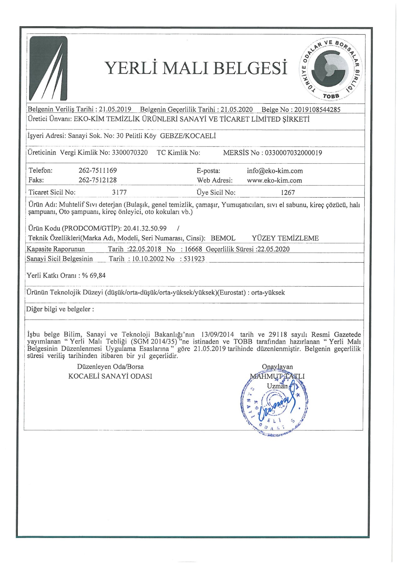 Domestic Goods Certificate