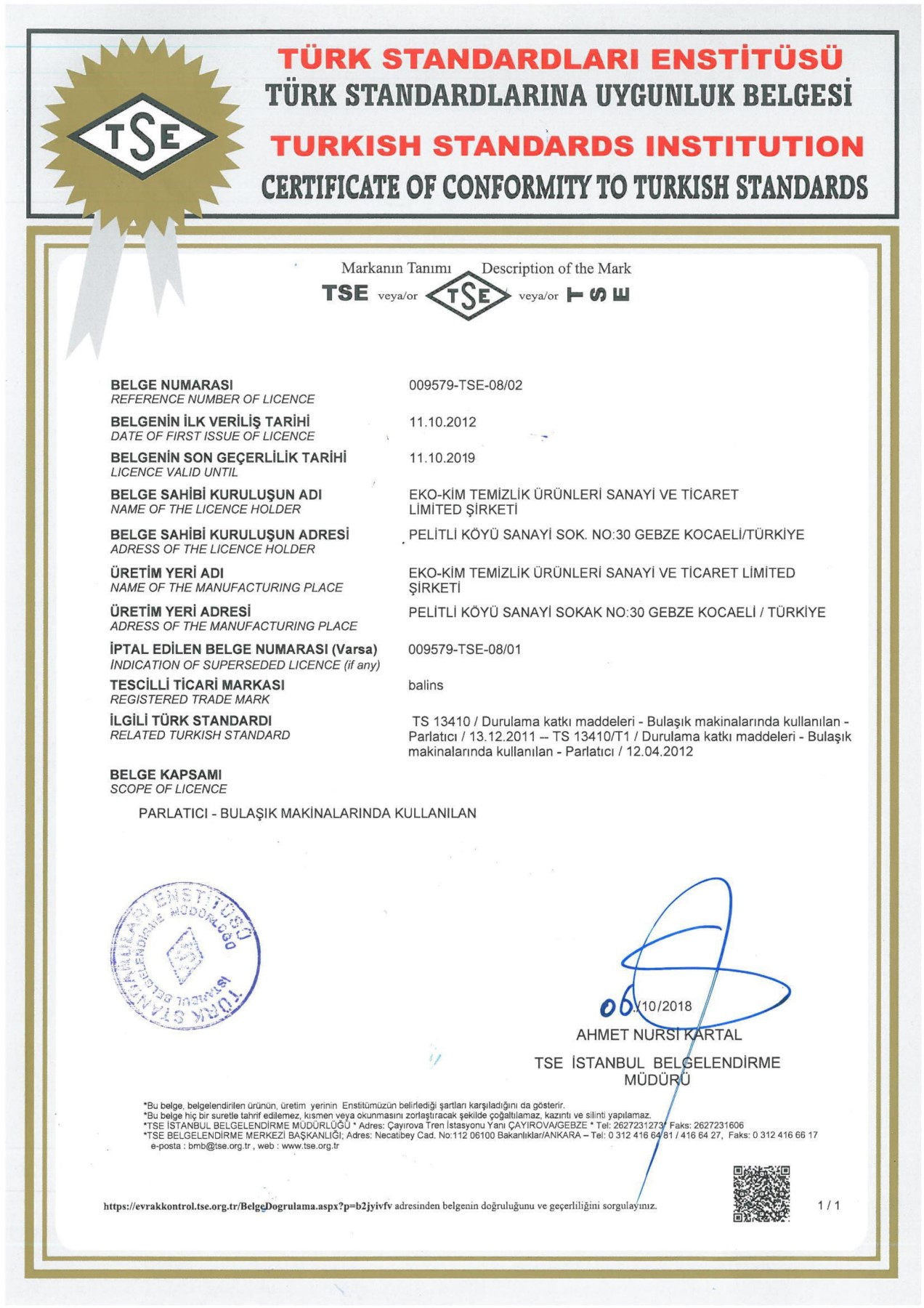 TSI Conformity Certificate